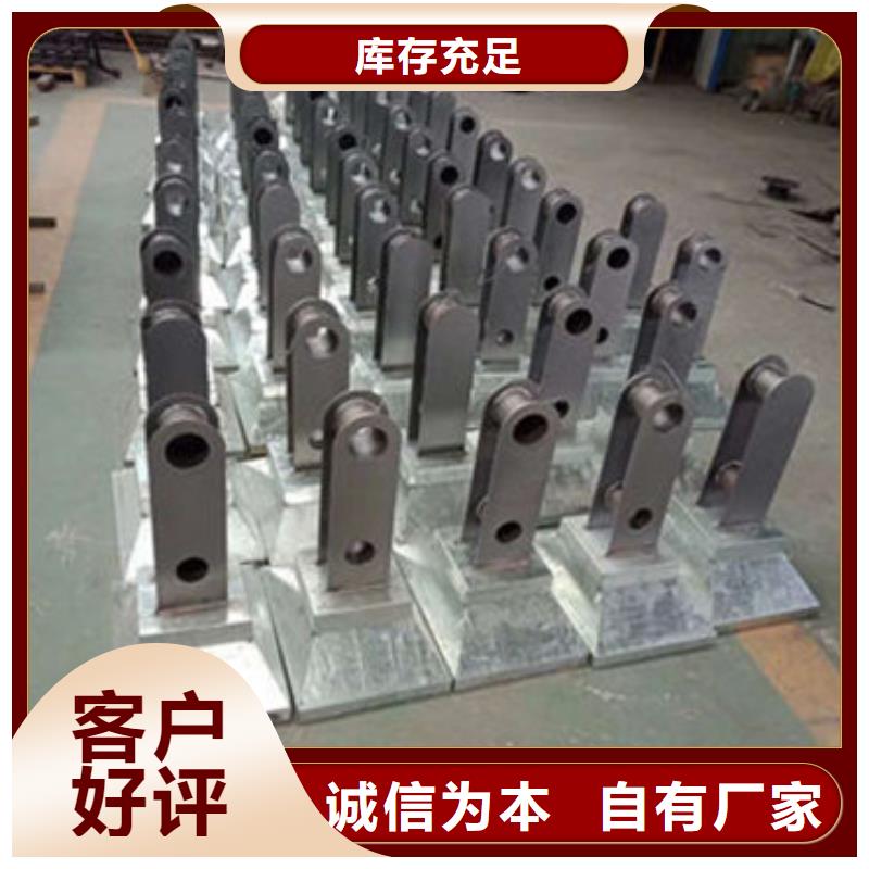 【 桥梁防撞护栏 景观护栏精品选购】防撞护栏厂家木纹转印护栏