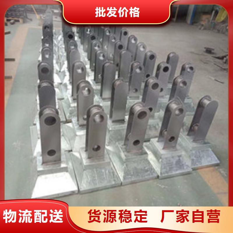 不銹鋼護欄全國發貨