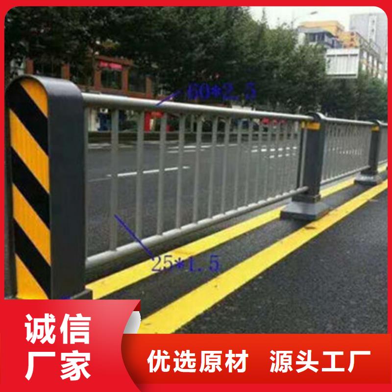 橋梁防撞護欄不銹鋼復合管大廠家實力看得見