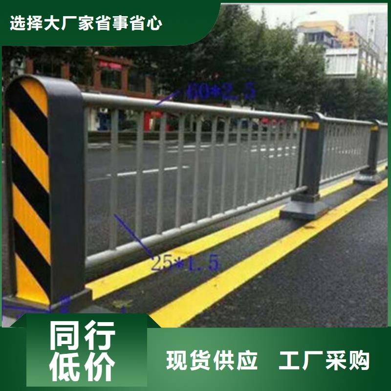 橋梁防撞護欄-不銹鋼復合管敢與同行比價格