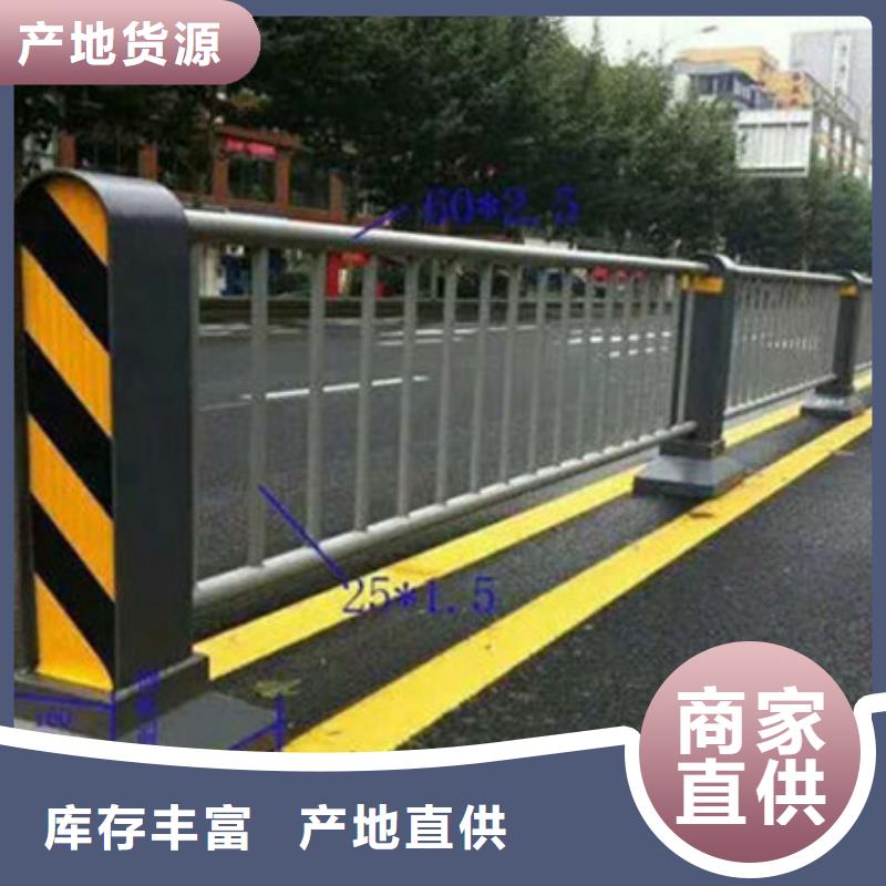 木纹转印护栏视频-泉山|云龙|苏州|无锡|南通|泰州|淮安防撞护栏厂家木纹转印护栏_ 汇星达不锈钢制品(徐州市分公司)