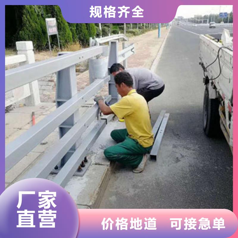 道路隔離護(hù)欄源頭工廠
