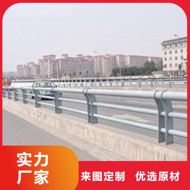 橋梁防撞護(hù)欄市政道路防護(hù)欄工廠(chǎng)自營(yíng)