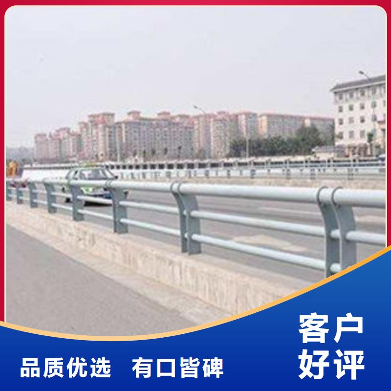 橋梁防撞護(hù)欄-【人行道欄桿】實(shí)體廠家大量現(xiàn)貨