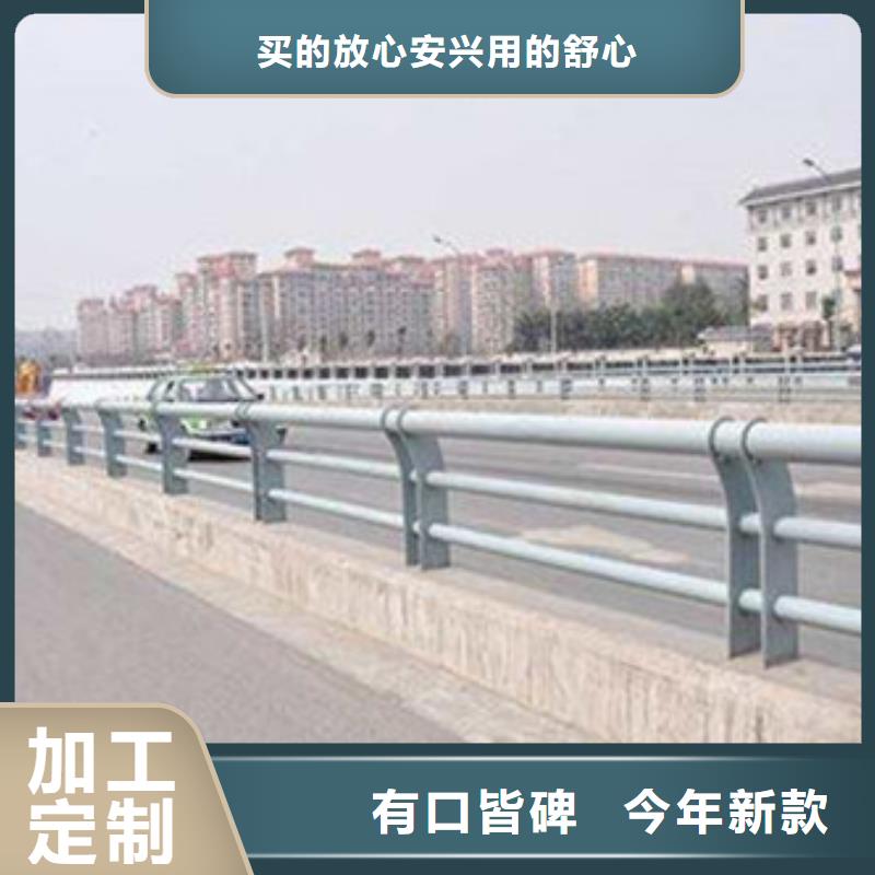 不銹鋼欄桿源頭廠家