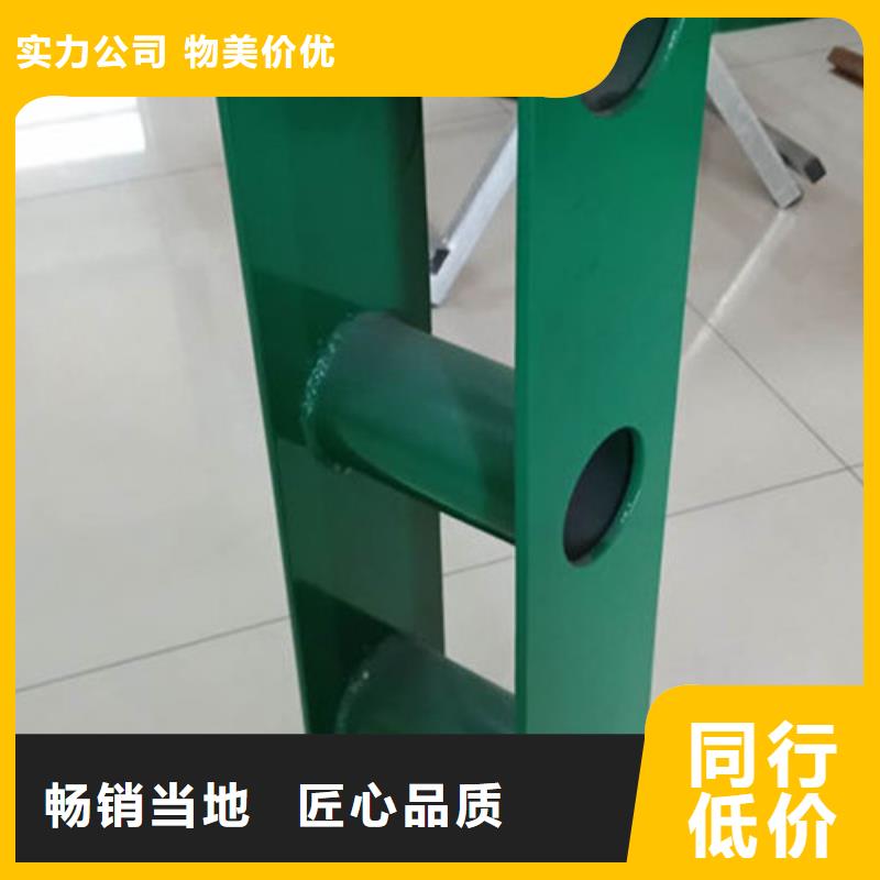 【 桥梁防撞护栏 景观护栏精品选购】防撞护栏厂家木纹转印护栏