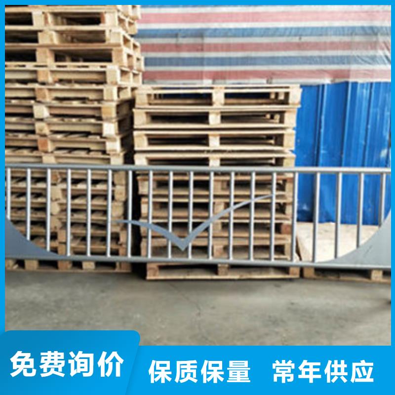 橋梁防撞護(hù)欄市政道路防護(hù)欄工廠(chǎng)自營(yíng)