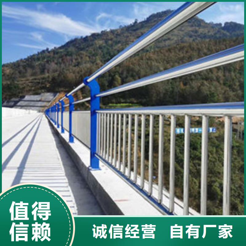 橋梁防撞護欄道路防撞護欄直銷廠家