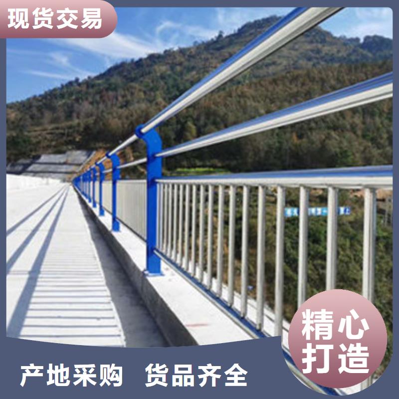 【 桥梁防撞护栏 景观护栏精品选购】防撞护栏厂家木纹转印护栏