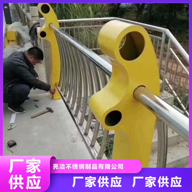 【 桥梁防撞护栏 景观护栏精品选购】防撞护栏厂家木纹转印护栏