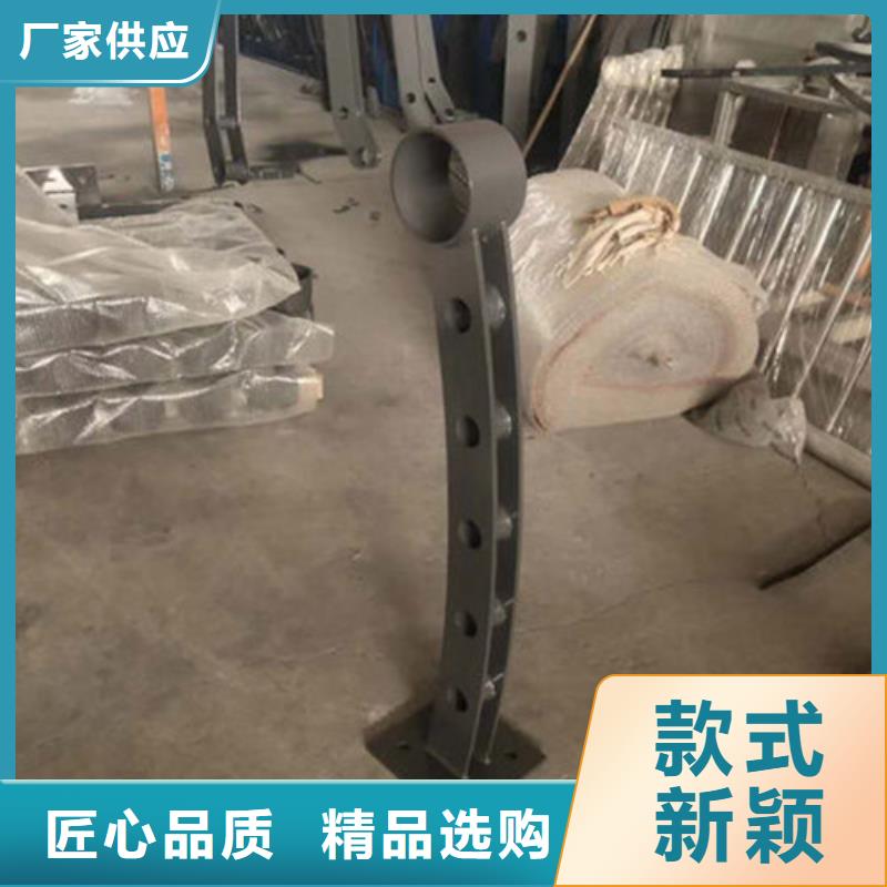 201不銹鋼復合管廠家電話