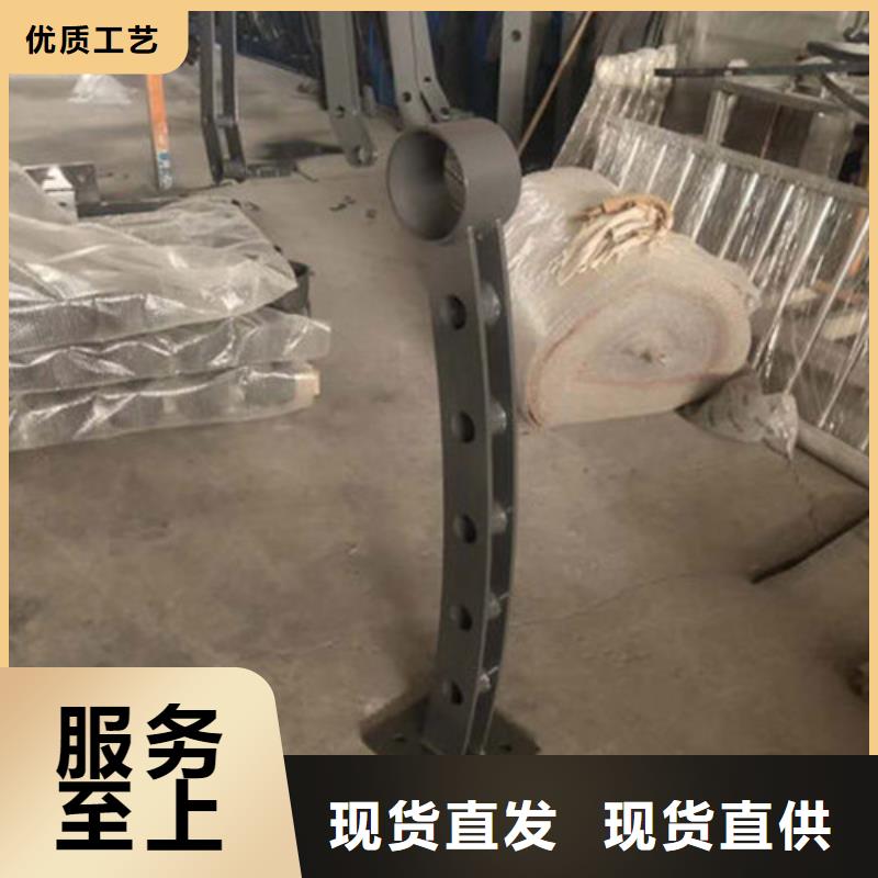 橋梁防撞護欄專注生產N年