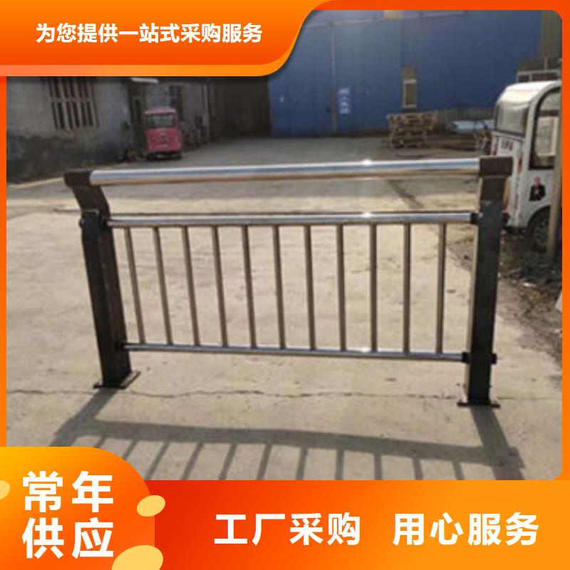 不銹鋼復合管護欄源頭工廠