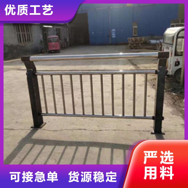201不銹鋼復合管廠家電話