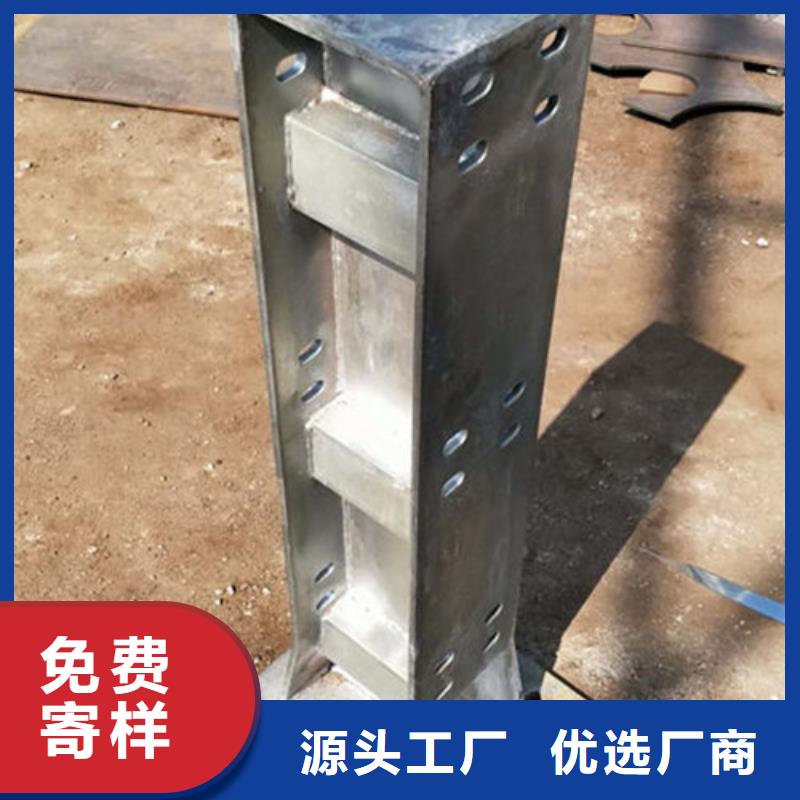 不銹鋼復合管護欄源頭工廠
