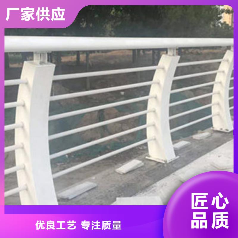 304不銹鋼復(fù)合管護(hù)欄生產(chǎn)廠家