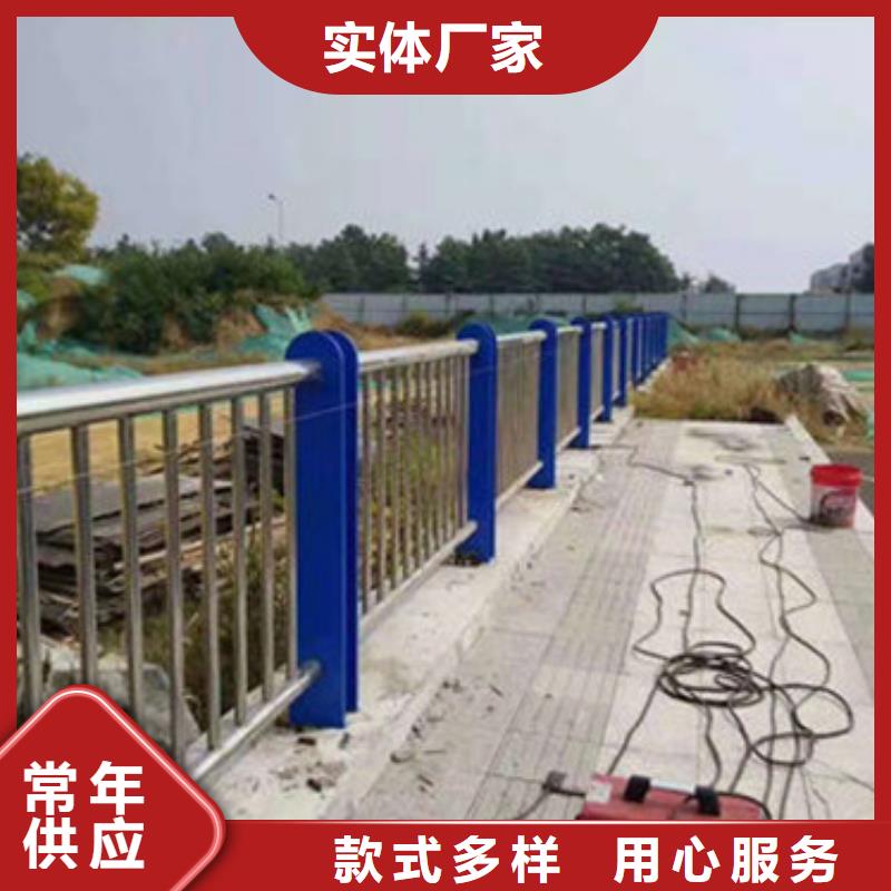 不銹鋼護欄全國發貨