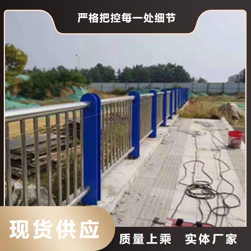 道路隔離護(hù)欄源頭工廠