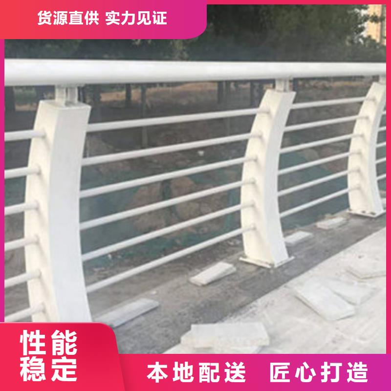 不銹鋼橋梁護欄圖片