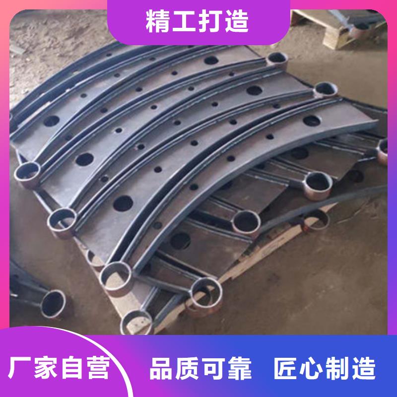 【 桥梁防撞护栏 景观护栏精品选购】防撞护栏厂家木纹转印护栏