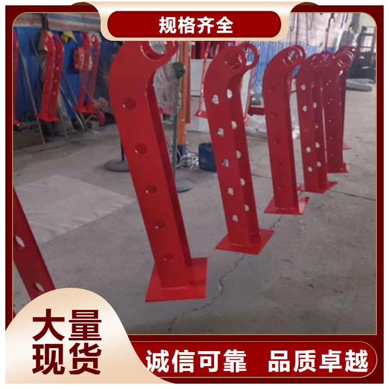 201不銹鋼復合管廠家電話