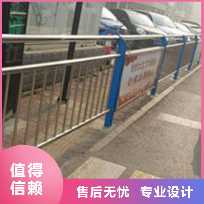 橋梁防撞護欄,【不銹鋼河道護欄】敢與同行比價格