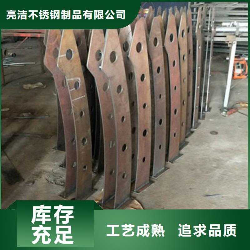 橋梁防撞護欄專業廠家