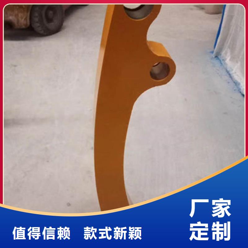 河道護(hù)欄