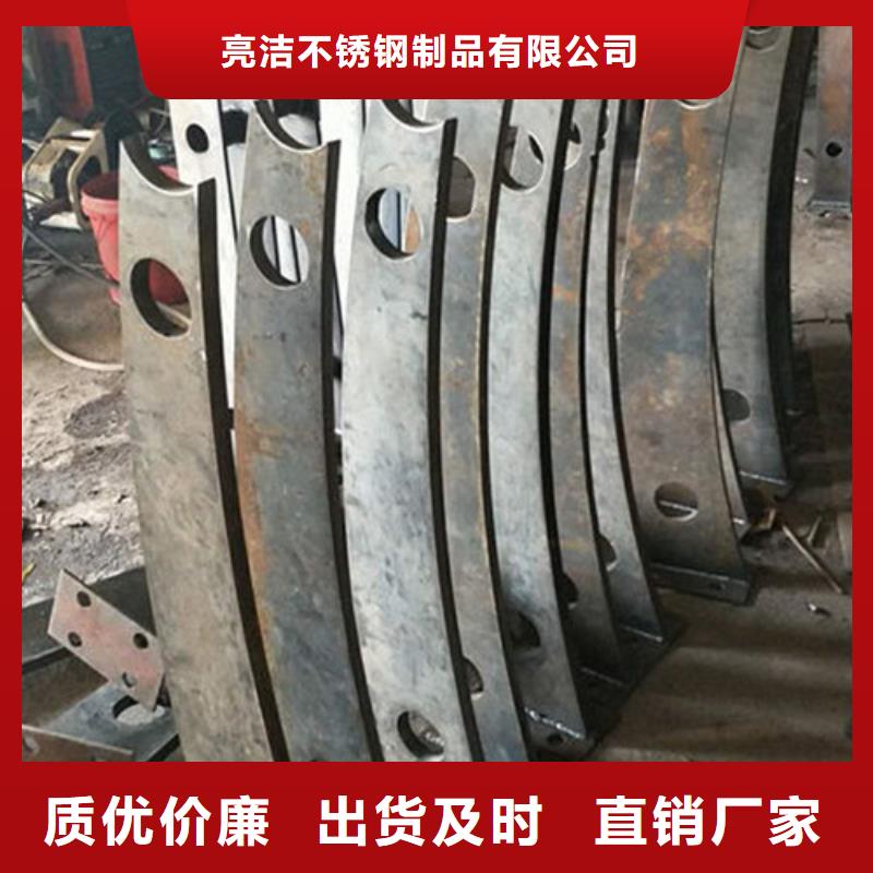 【橋梁防撞護欄】不銹鋼河道護欄生產加工