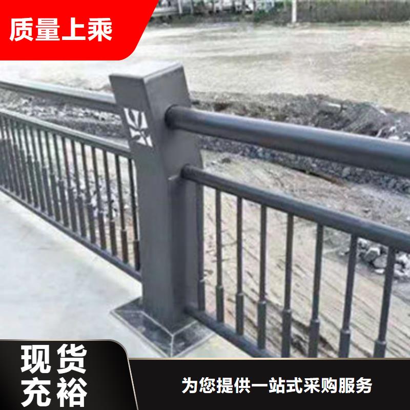 道路隔離護(hù)欄源頭工廠