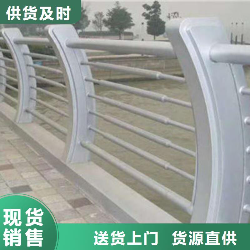 不銹鋼復合管景觀護欄基本尺寸