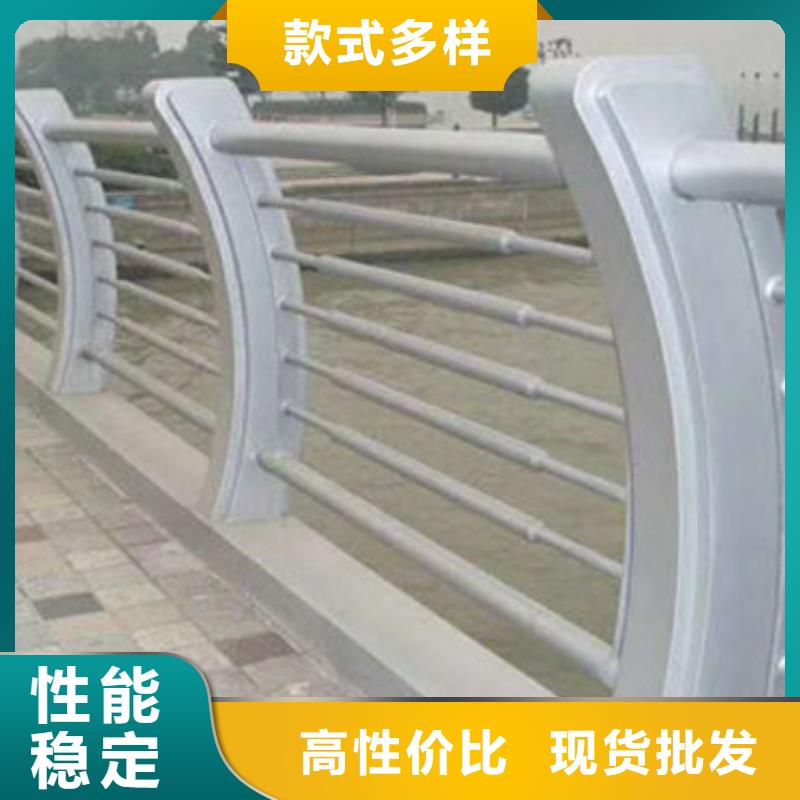 201不銹鋼碳素鋼復合管不用擔心