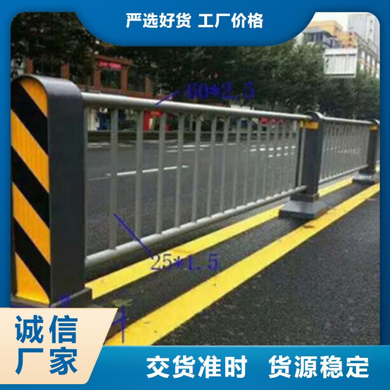 201不銹鋼復合管行情
