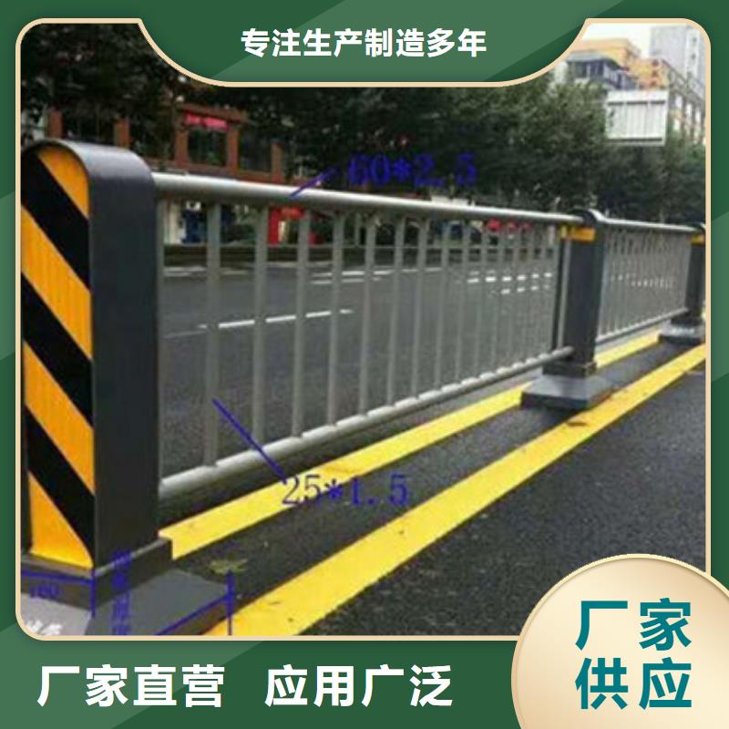 不銹鋼復(fù)合管護(hù)欄_【橋梁防撞護(hù)欄】品牌專營