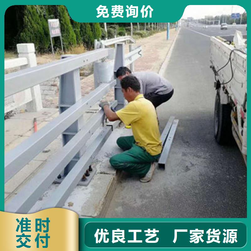 【不銹鋼復合管護欄【城市景觀防護欄】質優價保】