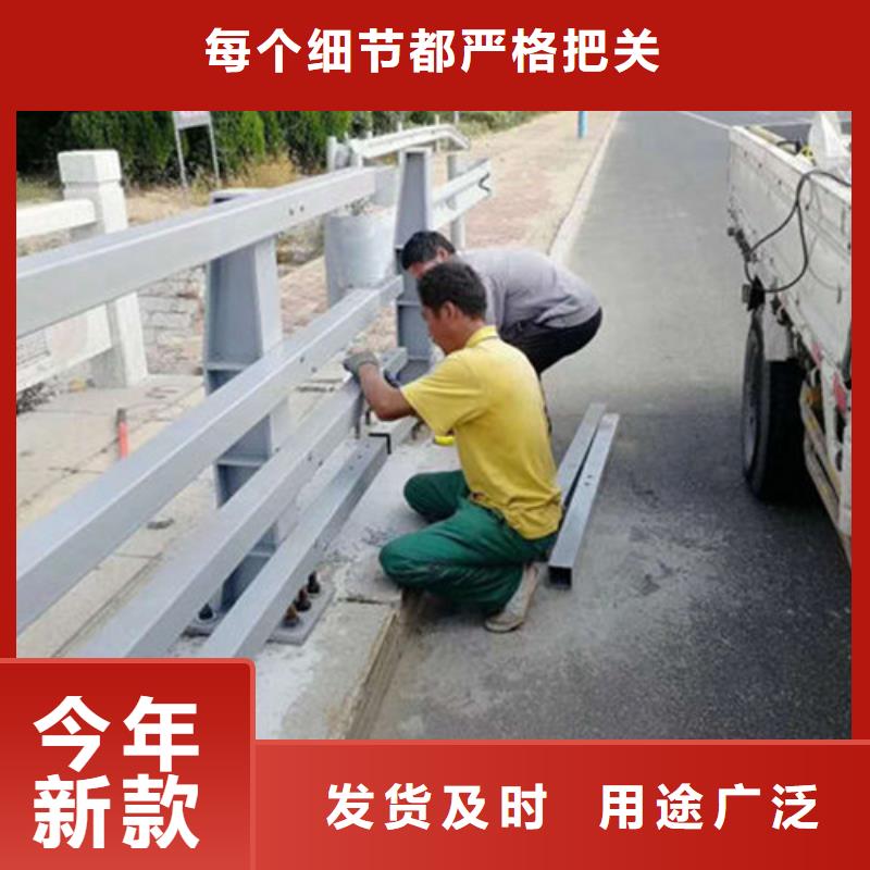 不銹鋼復合管欄桿廠家電話