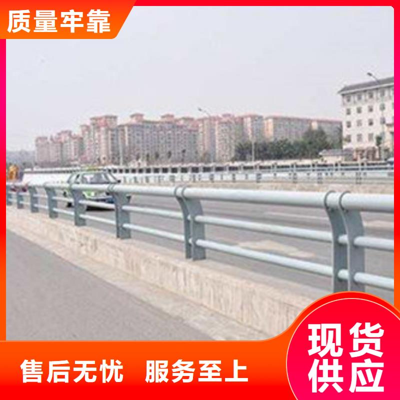 304不銹鋼橋梁護欄價格