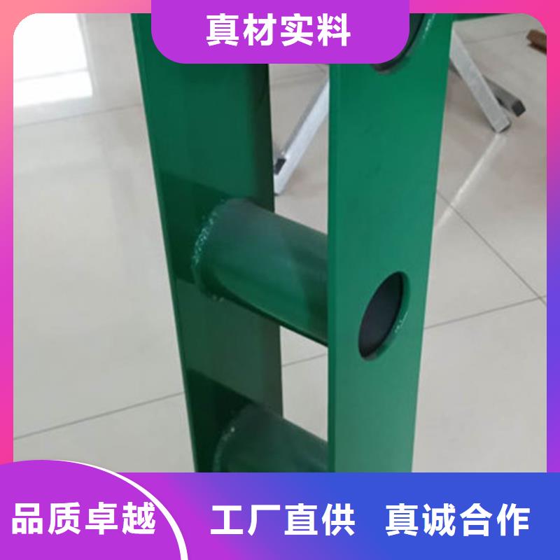 山東不銹鋼碳素鋼復合管來圖定制