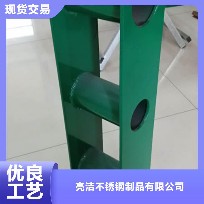 不銹鋼復合管量大從優