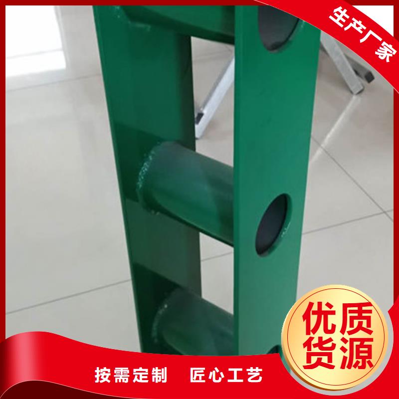 不銹鋼碳素鋼復合管護欄歡迎詢價