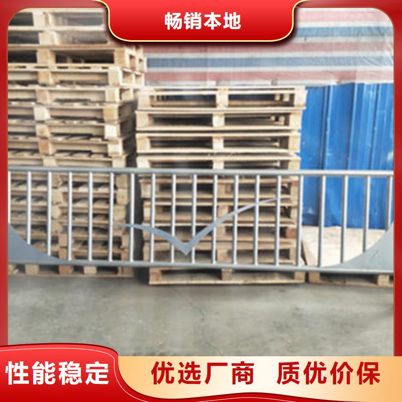 不銹鋼復合管護欄鍍鋅波形護欄當地貨源