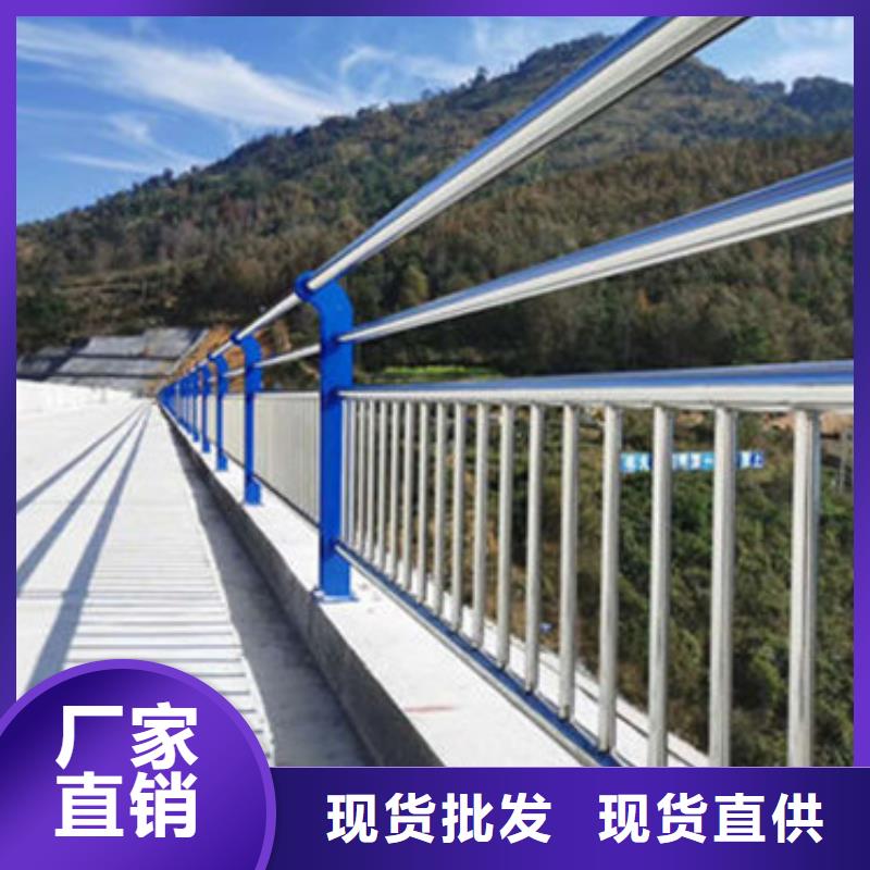 橋梁護欄值得信賴