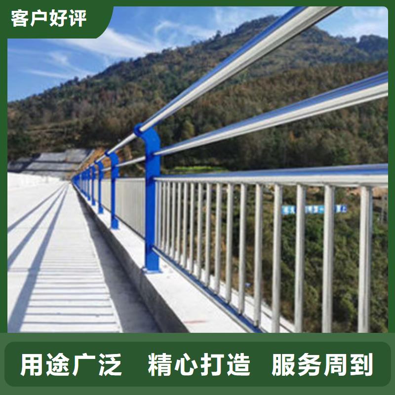 不銹鋼復合管護欄,【鋁合金護欄】品牌專營