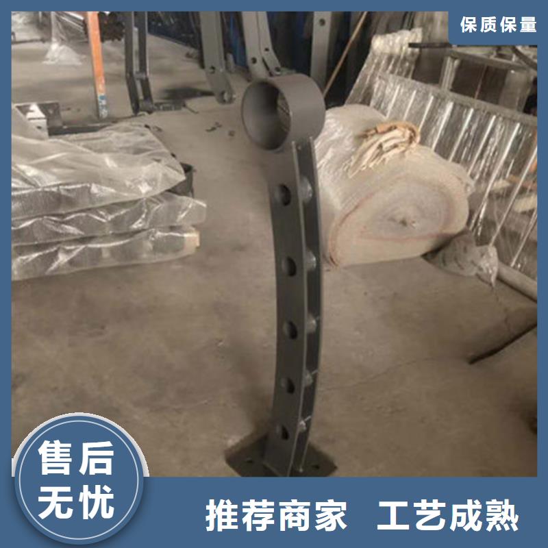 不銹鋼復合管量大從優