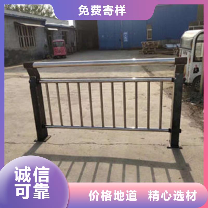 不銹鋼橋梁欄桿