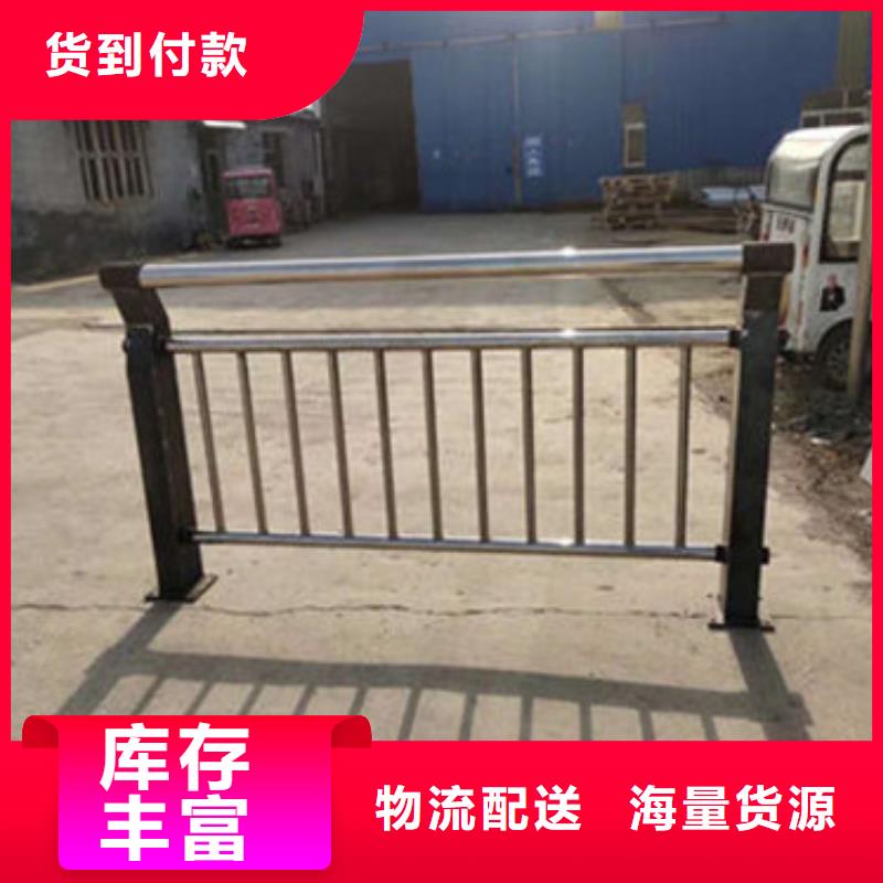 木纹转印护栏视频-福建省厦门市|集美|海沧|三明|莆田|福州|漳州|龙岩|南平木纹转印护栏-防撞护栏厂家
