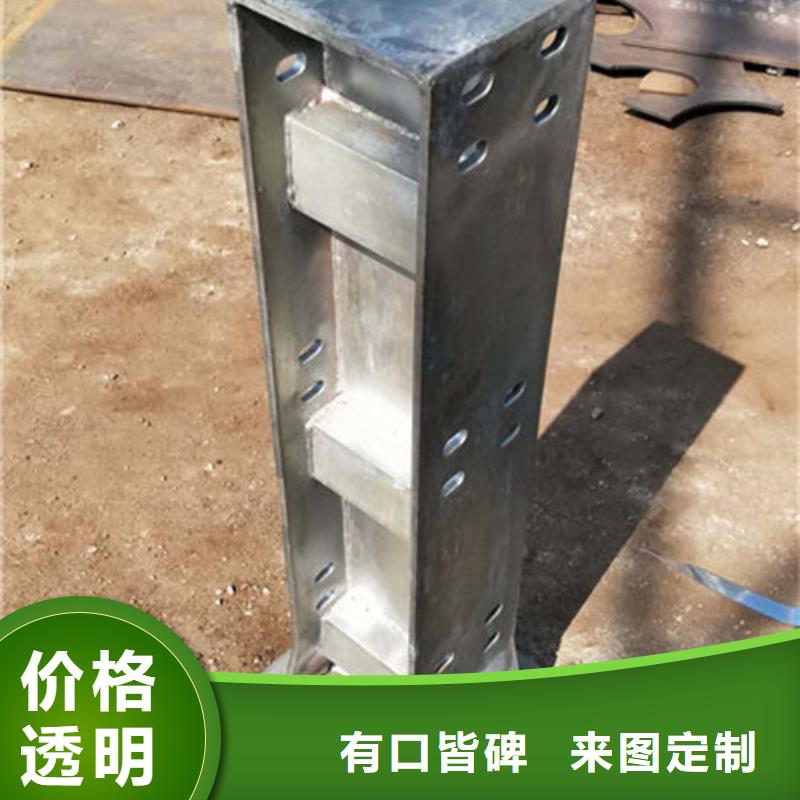 不銹鋼復合管護欄景觀護欄物流配貨上門