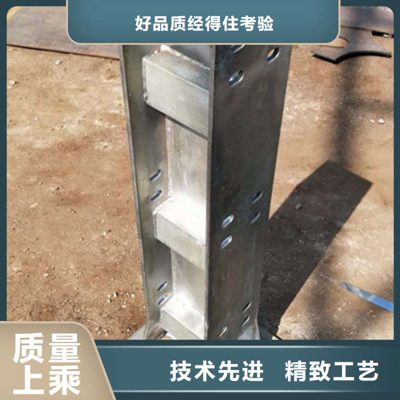 不銹鋼復合管護欄-公路隔離護欄選擇大廠家省事省心