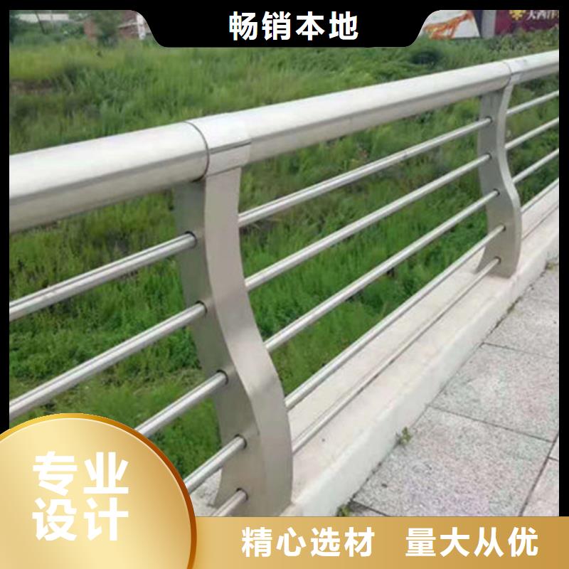 木纹转印护栏视频-福建省厦门市|集美|海沧|三明|莆田|福州|漳州|龙岩|南平木纹转印护栏-防撞护栏厂家