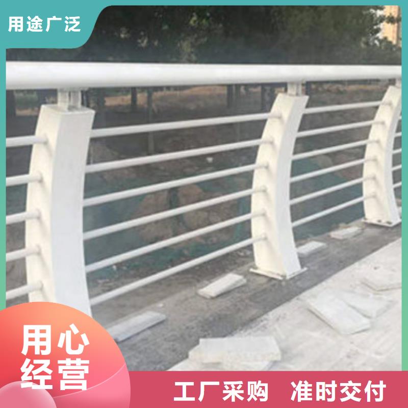 防撞欄桿制作廠家